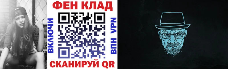 даркнет сайт  Южа  mega   Amphetamine VHQ 