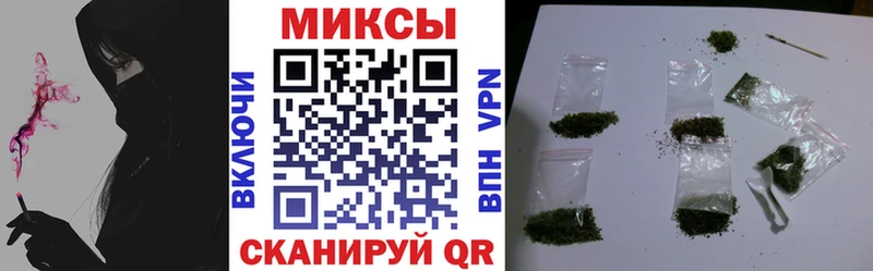 БУТИРАТ 99%  сайты даркнета наркотические препараты  Южа 