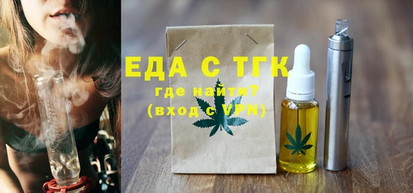 кокс Михайловка