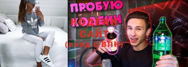 героин Михайлов