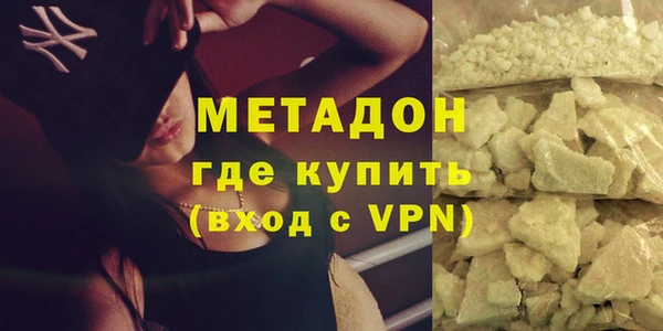 кокс Михайловка