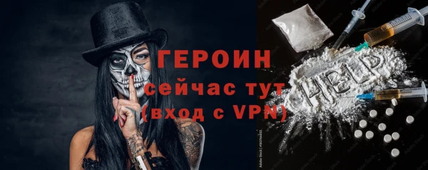 кокс Михайловка