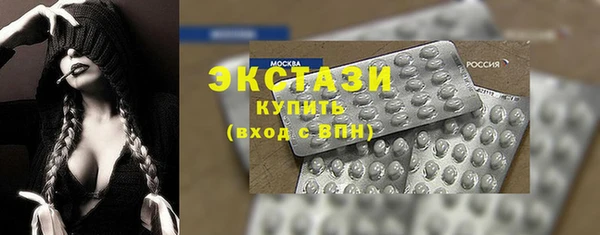 героин Михайлов