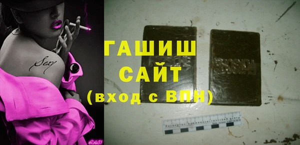 кокс Михайловка
