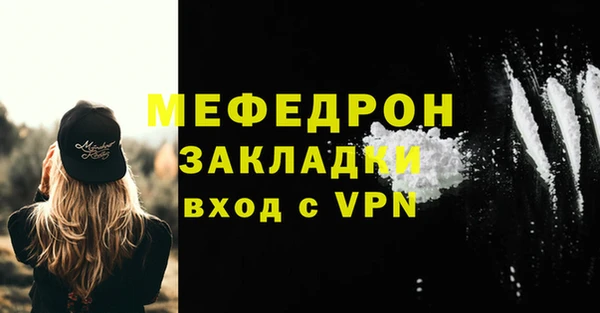 героин Михайлов