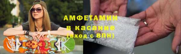 кокс Михайловка