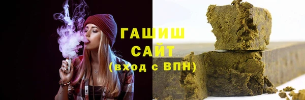 кокс Михайловка