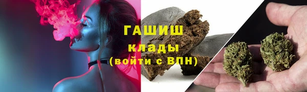 кокс Михайловка
