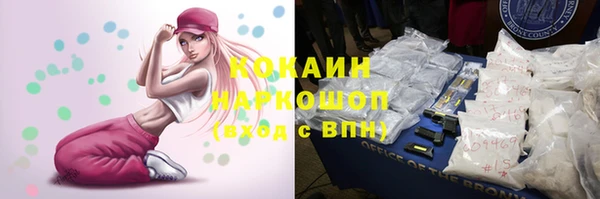 героин Михайлов