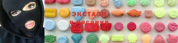 героин Михайлов