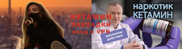 героин Михайлов