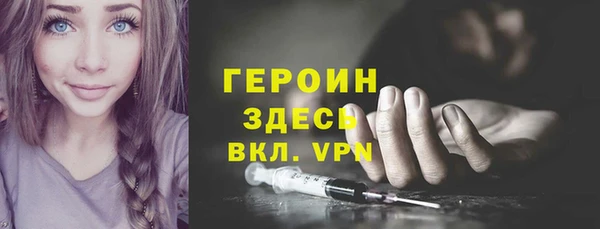 кокс Михайловка