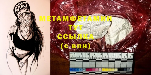 кокс Михайловка