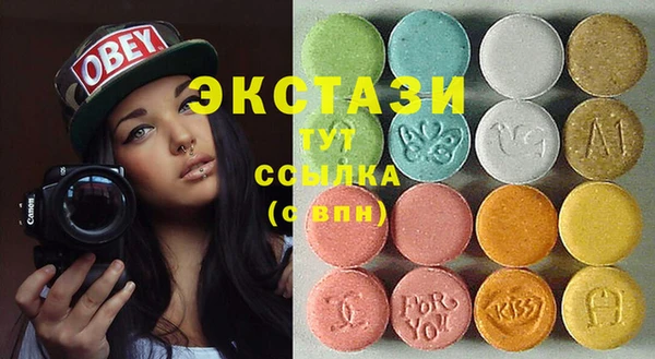 героин Михайлов