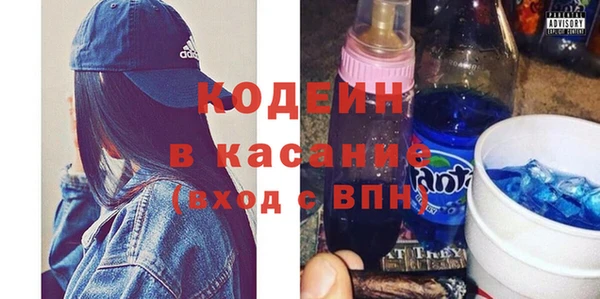 кокс Михайловка
