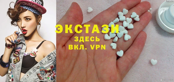 героин Михайлов