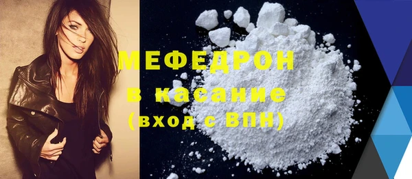 кокс Михайловка