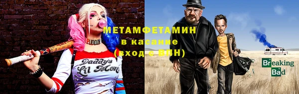 героин Михайлов
