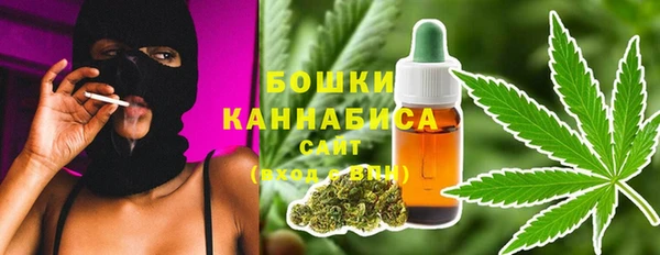 героин Михайлов