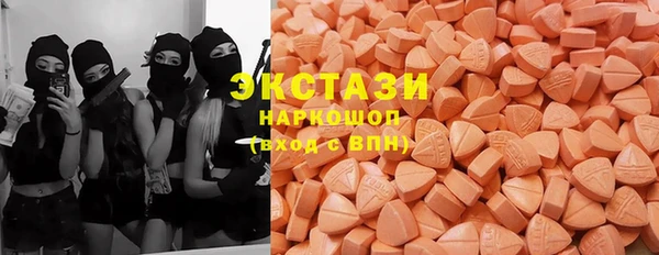 кокс Михайловка